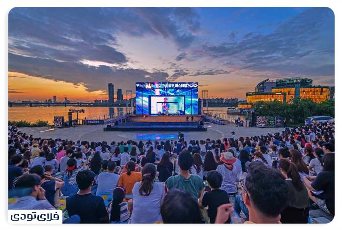 Seoul Fringe Festival