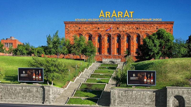 ARARAT Museum is one of the most valuable tourist attractions in Armenia