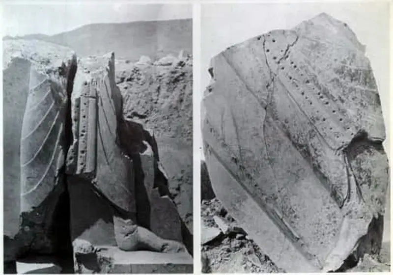 Cyrus inscription in Pasargad