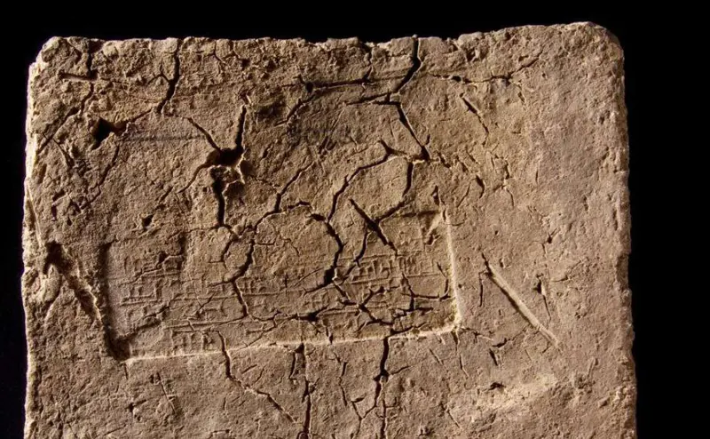 Bricks written by Cyrus the Great related to Uruk