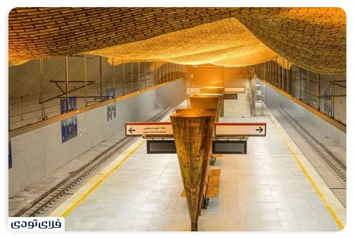 Shiraz Metro Sightseeing in every corner of the city Shahid Ayatollah Dastghaib station in Shiraz metro