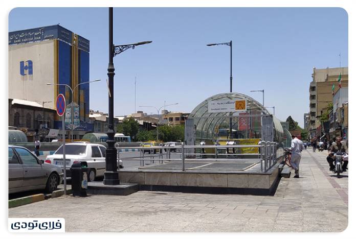 Shiraz Metro Sightseeing in every corner of the city Zandieh station