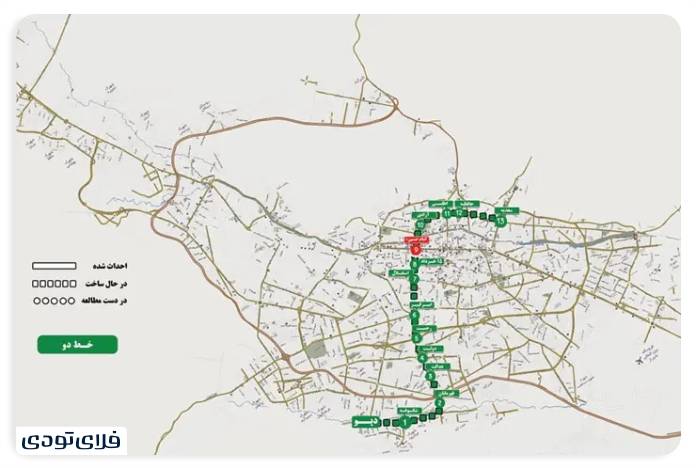 Shiraz Metro Sightseeing in every corner of the city Shiraz metro line 2