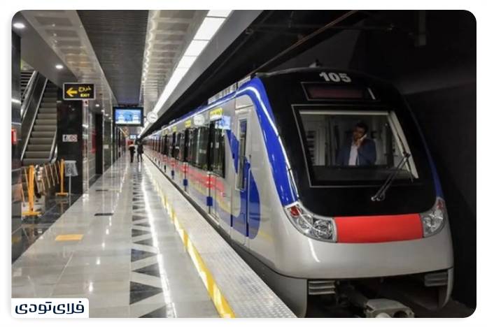 Shiraz Metro Sightseeing in every corner of the city Amirkabir station