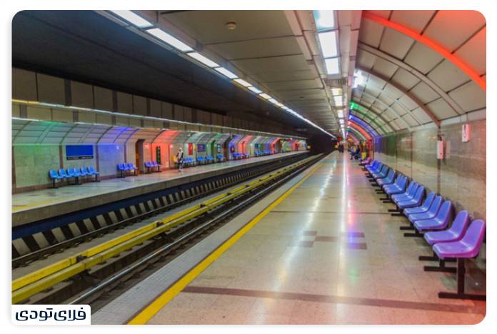 Shiraz Metro Sightseeing in every corner of the city Heroes station