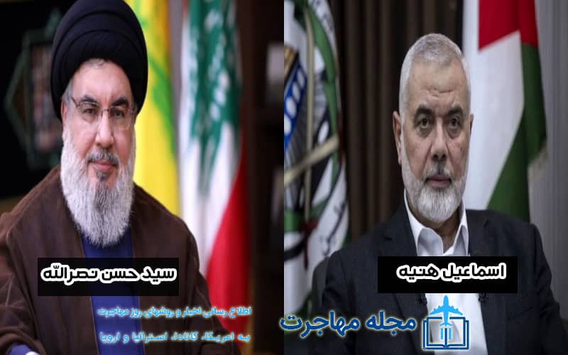 Israeli attacks on Iran