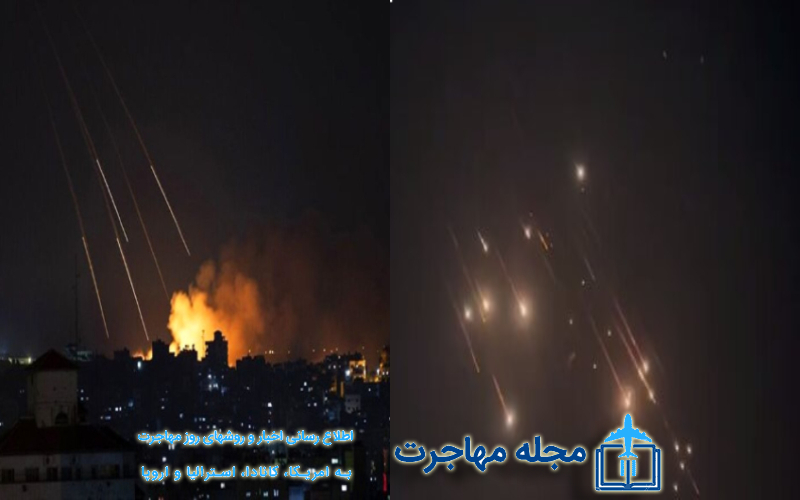 Iran's attack on Israel 