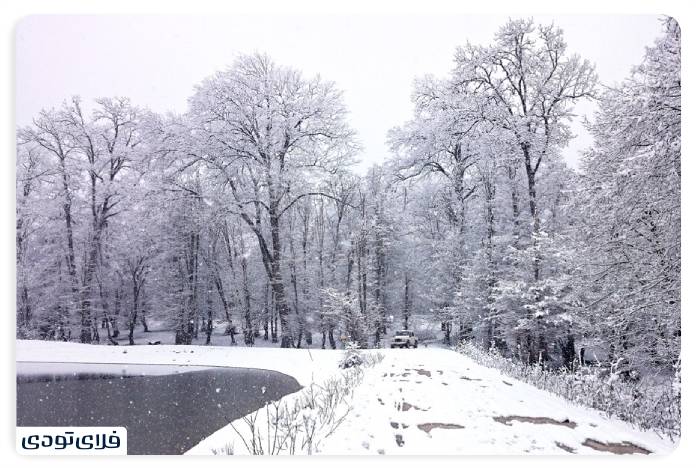 An unforgettable experience next to Ellandan Lake Lake Elandan Sari in wier