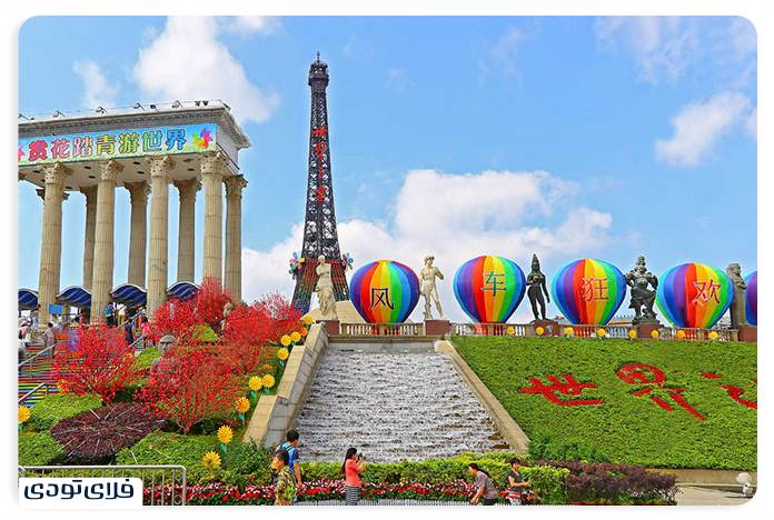 Know the best places to see in Shenzhen, China! World Window Park