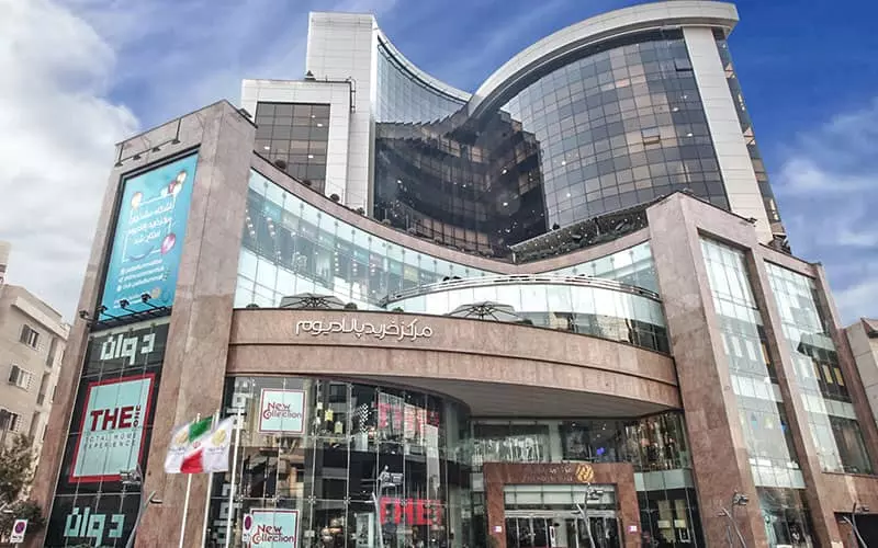 Palladium shopping ceer building with special and differe architecture