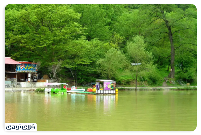 Amenities of Shurmest Lake