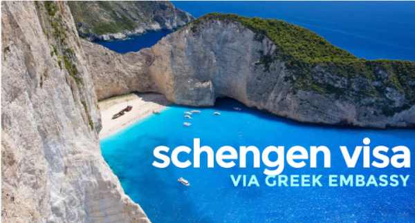 Greek tourist visa documents