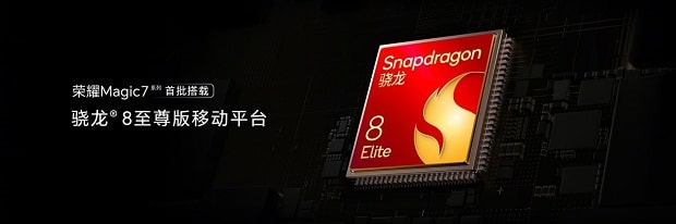 Snapdragon 8 Elite chip