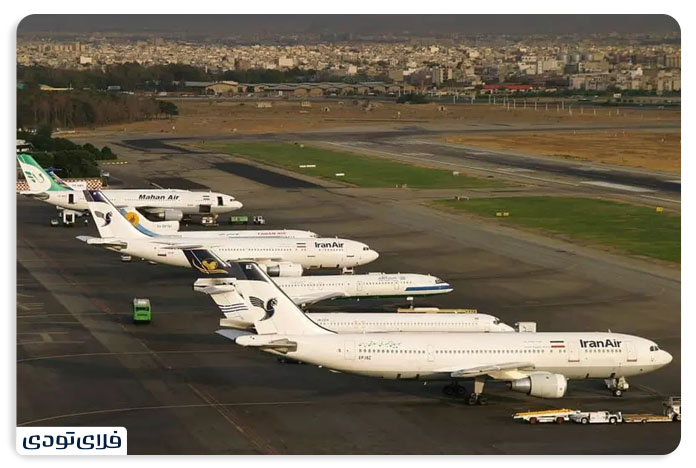 Iranian airlines