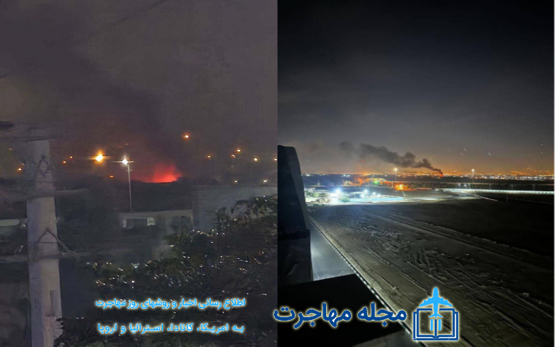 Israel's attack on Iran