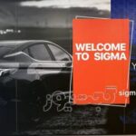 Sigma Kerman Motor