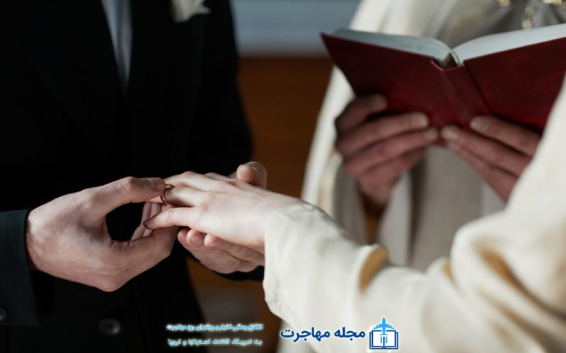 Marriage laws in Switzerland