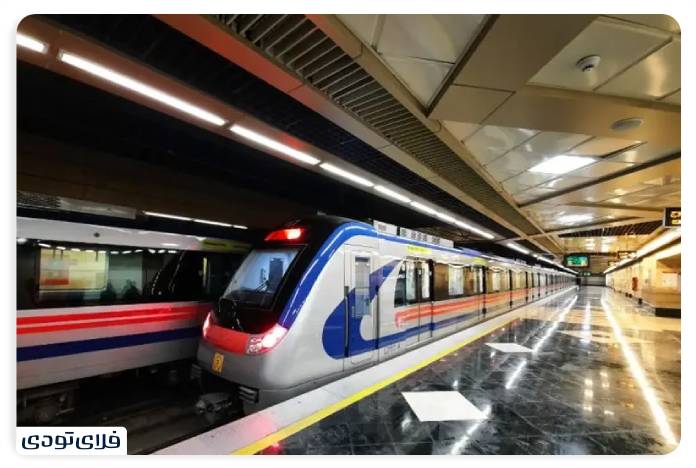 Getting to know Shiraz Metro