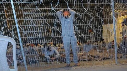 The Guardian's disclosure of the presence of Americans in the dreaded Zionist torture center