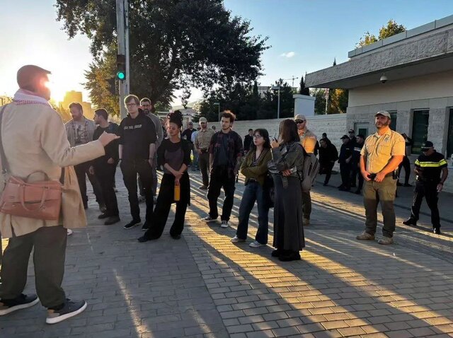 The establishment of the first anti-Zionist gathering of Georgians in front of the American embassy