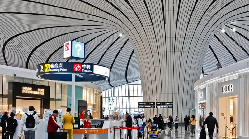 Beijing Daxing International Airport