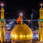 Tour of Najaf and Karbala