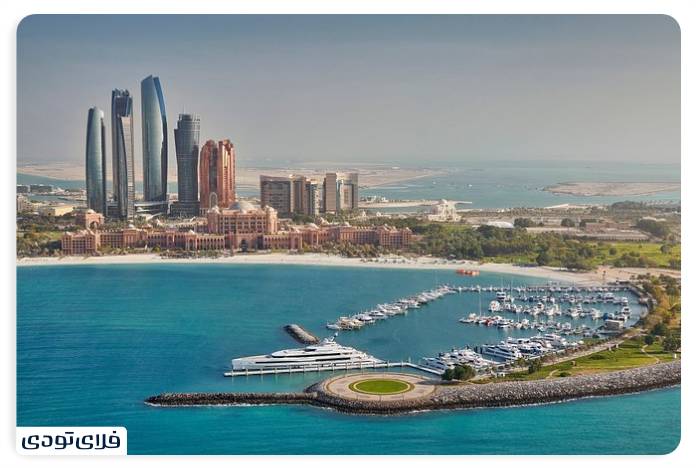 Where is Abu Dhabi?