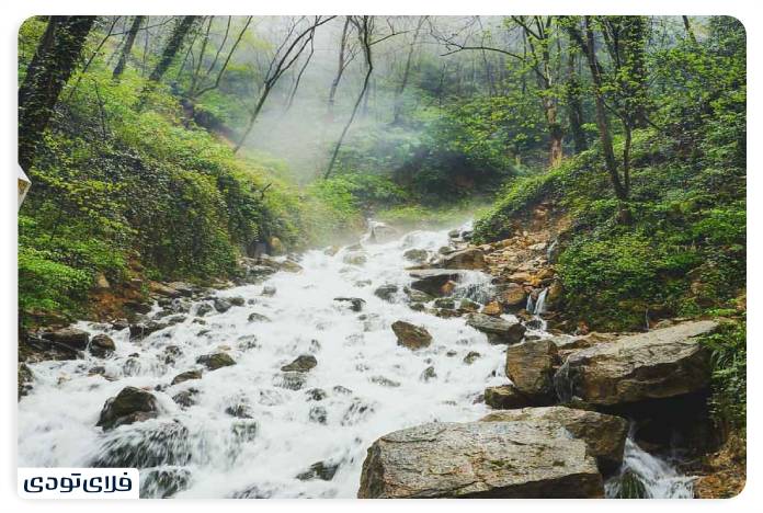 Where is Ab Pari waterfall?