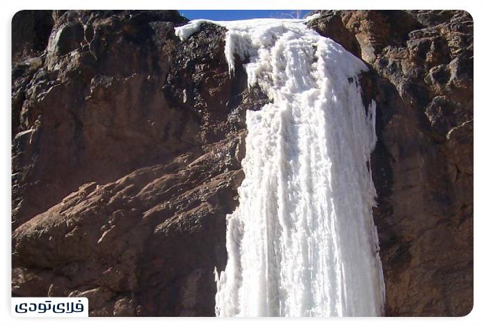 Avesta Icefall