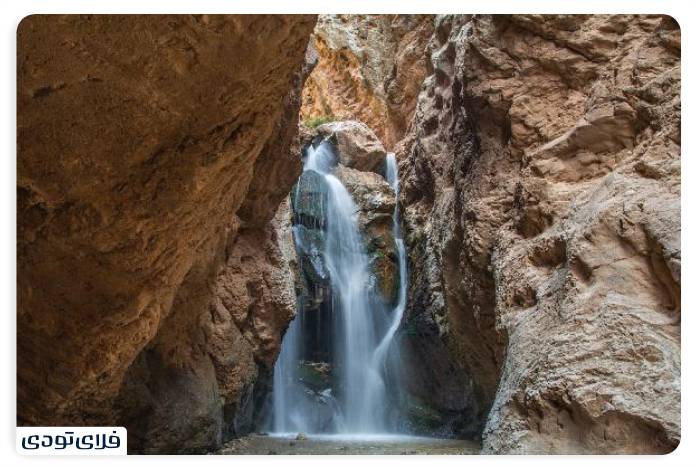 Majen waterfall