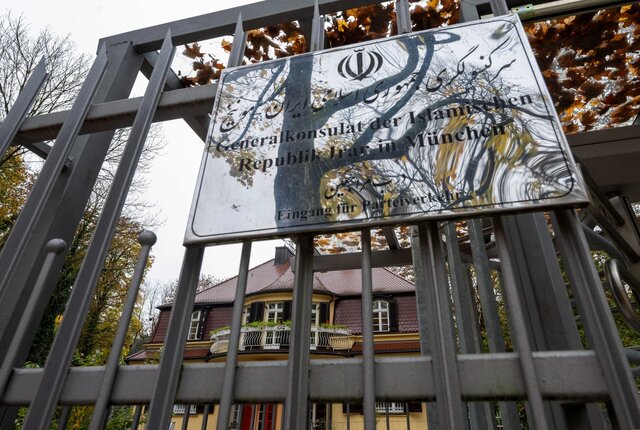 The impact of Germany's support for a terrorist on the lives of 300,000 Iranians