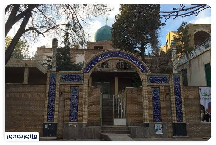 Imamzade Abdullah (AS) Natanz