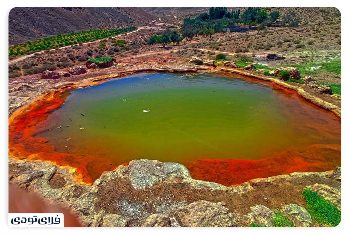 Frizhand Red Water Spring