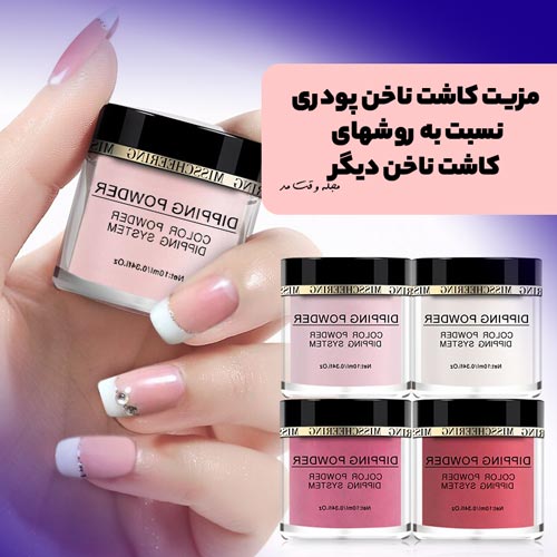 Powder nail impla