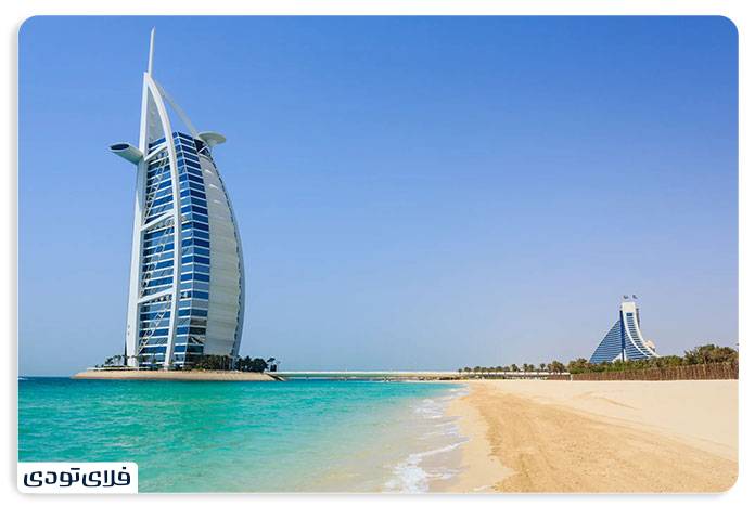 Burj Al Arab beach