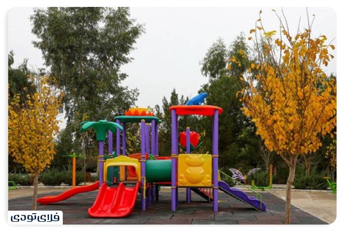 Play facilities for children in Saravan Park