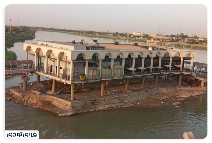 Ahvaz Reef Restaura Cafe