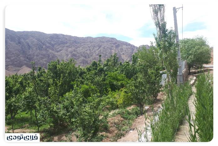Baneh Garmsar mouain