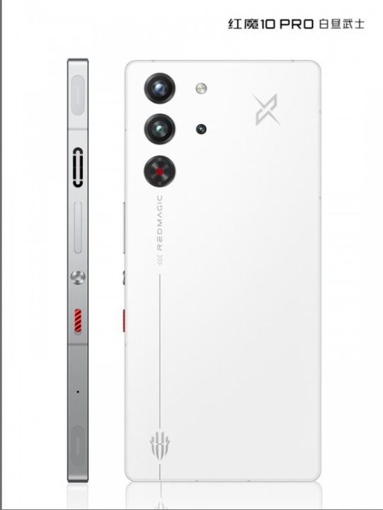 Official images of Red Magic 10 Pro