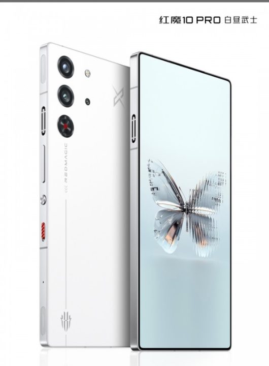Official images of Red Magic 10 Pro