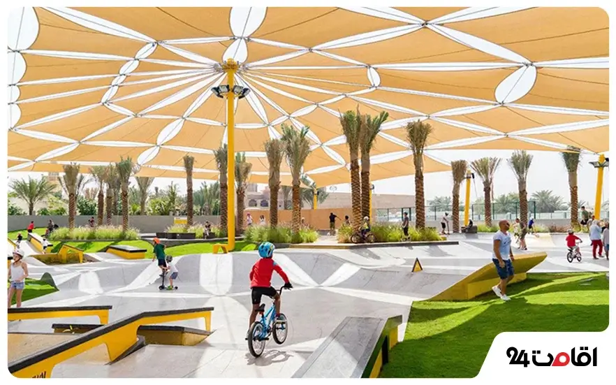 Children's skating rink
