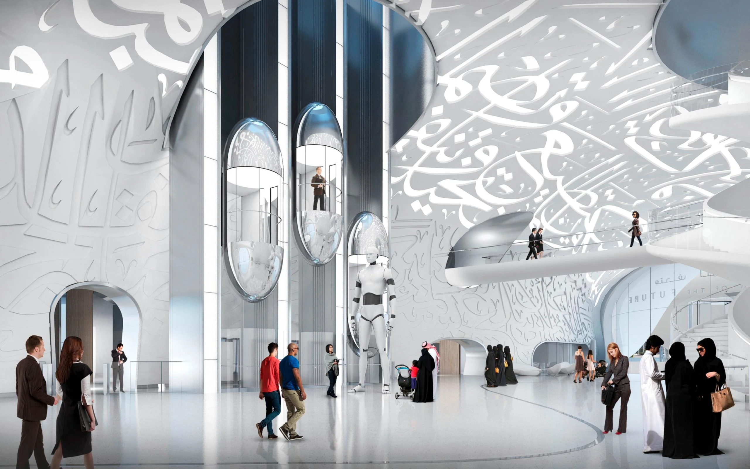 The windows of the future museum of Dubai