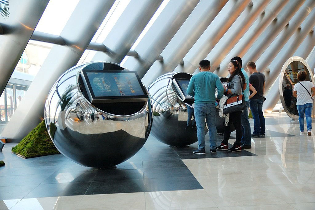 Future Museum Dubai