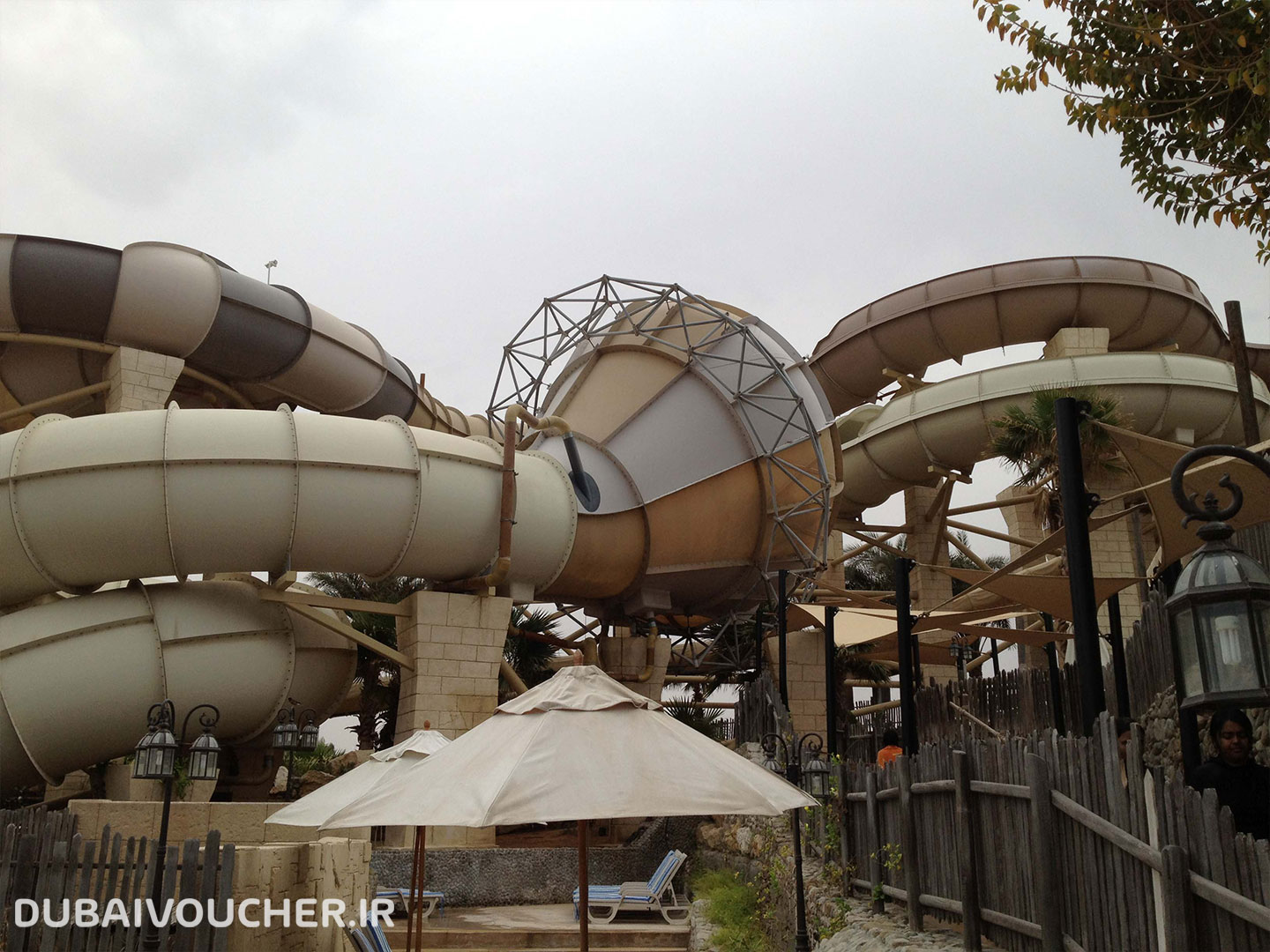 The erance price of Wild Wadi Water Park