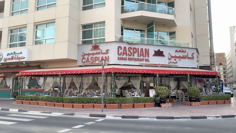 erance of Caspian kebab restaura in Dubai; Photo Source: Tripadvisor, Photographer: Unknown