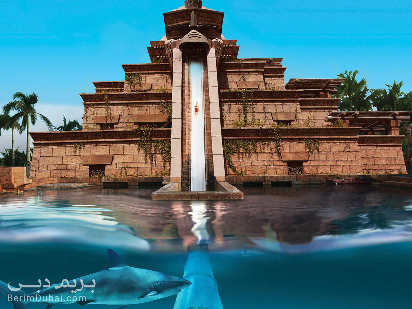 Atlais Water Park ticket price in Dubai