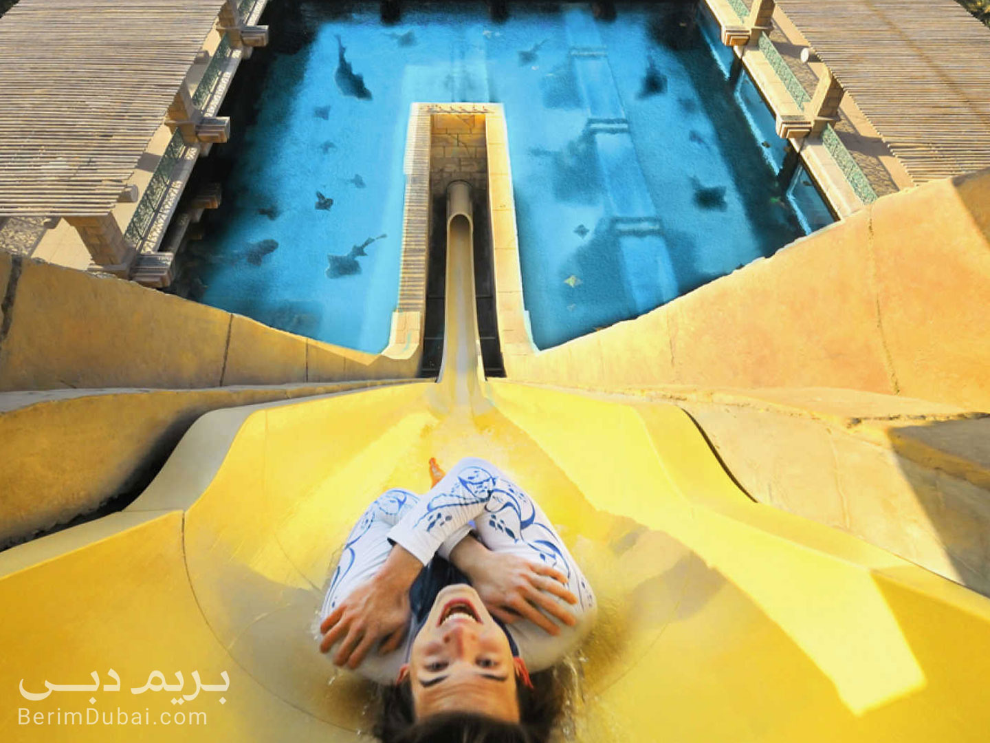 Atlais Water Park Dubai