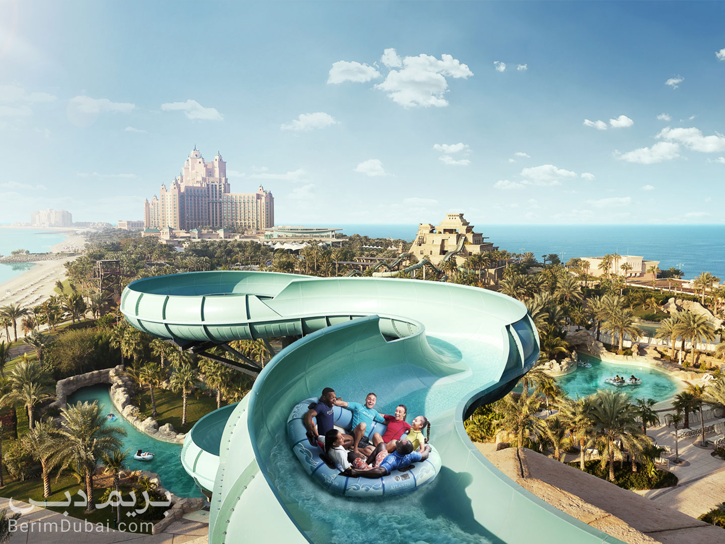 Dubai Aquaveure Water Park