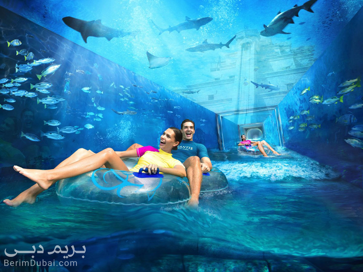 Water Park of Atlais Dubai Hotel