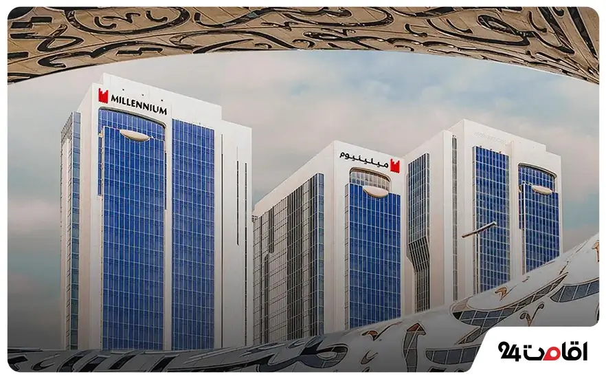Millennium Plaza Dowown Dubai Hotel